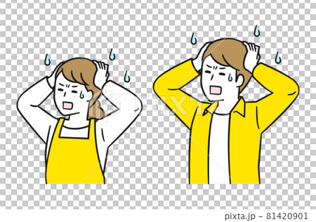 抱著頭的情侶 81420901