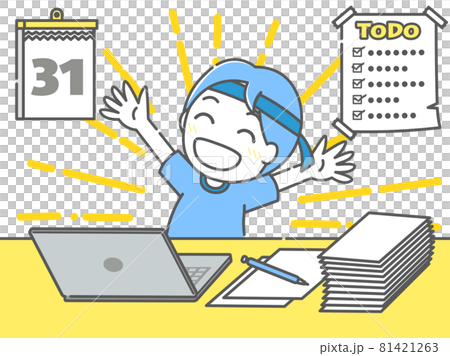 締切に間に合い万歳をする人 81421263