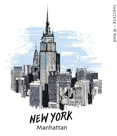 New York City Manhattan Skyline And Office のイラスト素材