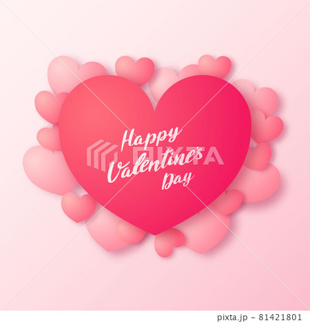 Valentines day. Background with paper heart.  81421801