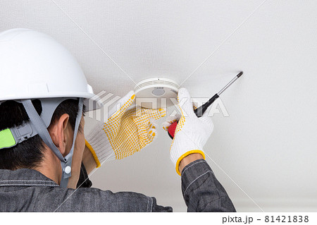 火災警報器　設置作業　取り替え作業 81421838