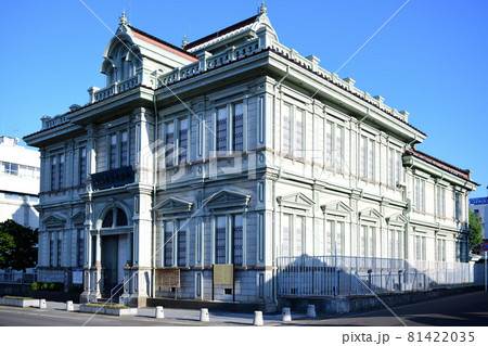 青森県弘前市 青茂呂銀行記念館 青森県弘前市 青茂呂銀行記念館 81422035