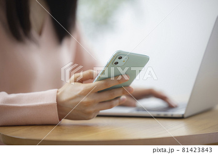 テレワーク　 81423843
