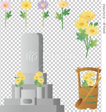 お盆 お彼岸 お墓参り 供養 花 菊 手桶 柄杓 シンプル ベクター イラスト素材 お盆 お彼岸 お墓参り 供養 花 菊 手桶 柄杓 シンプル ベクター イラスト素材 81424402