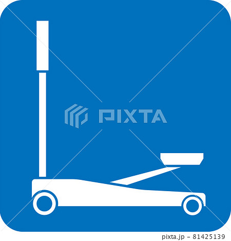 ガレージジャッキのピクトグラム ガレージジャッキのピクトグラム 81425139