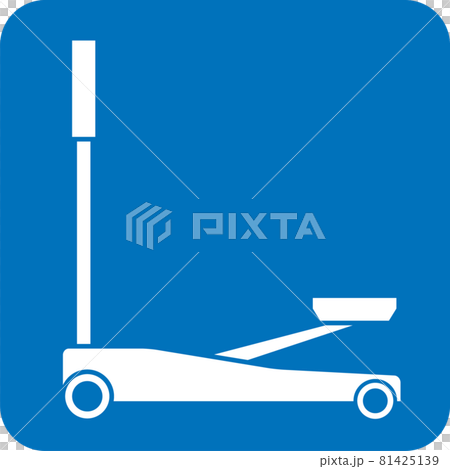 ガレージジャッキのピクトグラム ガレージジャッキのピクトグラム 81425139