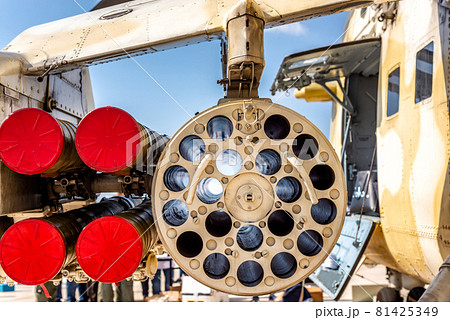 Rocket launchers of a military helicopter 81425349