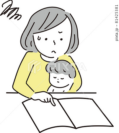 仕事を探す女性と見守る子供たち 81425381
