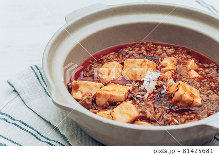 麻婆豆腐 少量 麻婆豆腐 少量 81425681