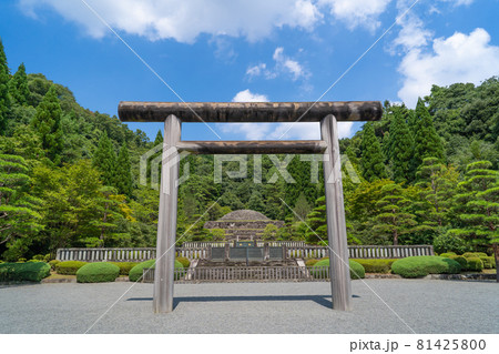 昭和天皇武蔵野陵(武蔵野陵) 昭和天皇武蔵野陵(武蔵野陵) 81425800