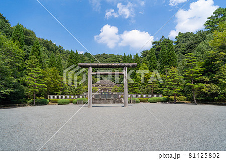 昭和天皇武蔵野陵(武蔵野陵) 昭和天皇武蔵野陵(武蔵野陵) 81425802