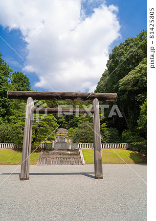 貞明皇后多摩東陵（武蔵野陵） 81425805