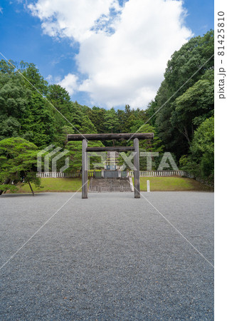貞明皇后多摩東陵(武蔵野陵) 貞明皇后多摩東陵(武蔵野陵) 81425810