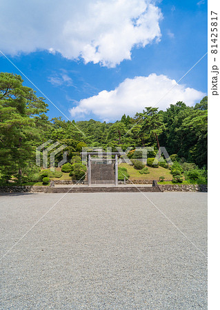 大正天皇多摩陵(武蔵野陵) 大正天皇多摩陵(武蔵野陵) 81425817