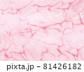 ピンクの大理石調の背景素材 81426182