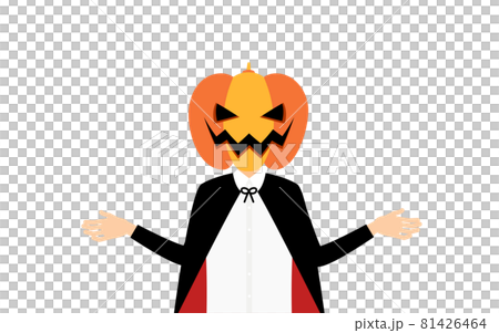 ハロウィンの仮装、カボチャのお化け姿の男の子が両腕を広げるポーズ 81426464