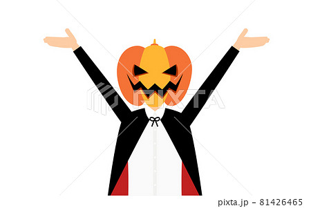ハロウィンの仮装、カボチャのお化け姿の男の子が両腕を上げるポーズ 81426465