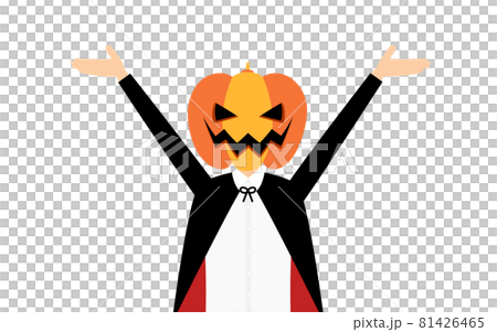 ハロウィンの仮装、カボチャのお化け姿の男の子が両腕を上げるポーズ 81426465