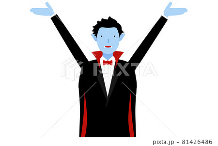 ハロウィンの仮装 バンパイア姿の男性が両腕を上げるポーズのイラスト素材