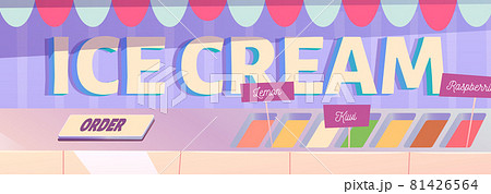 Ice cream cartoon banner, icecream assortment ad Ice cream cartoon banner, icecream assortment ad 81426564