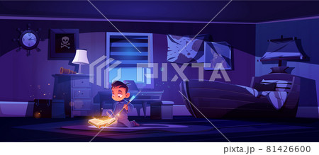 Little boy practice magic with wand and spell book Little boy practice magic with wand and spell book 81426600