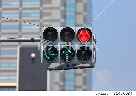 信号機の写真素材 信号機の写真素材