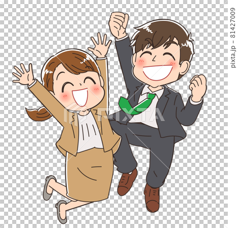 ストレスから開放されたビジネスマン 81427009