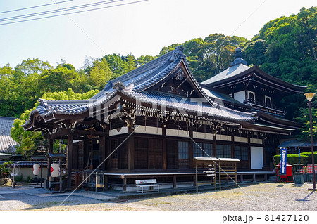 香西寺は四国別格二十霊場 第十九番の古い寺院（香川県高松市） 81427120