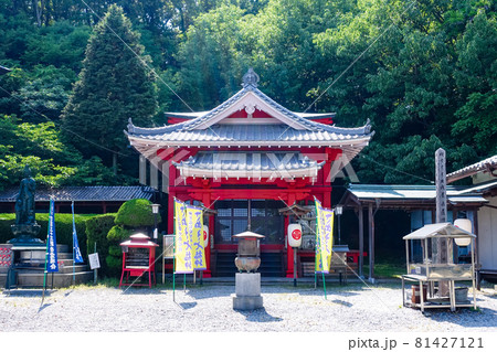 香西寺は四国別格二十霊場 第十九番の古い寺院（香川県高松市） 81427121
