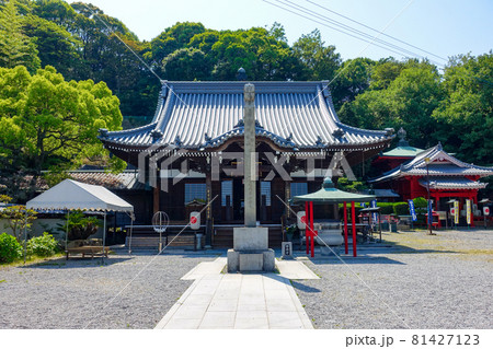 香西寺は四国別格二十霊場 第十九番の古い寺院（香川県高松市） 81427123