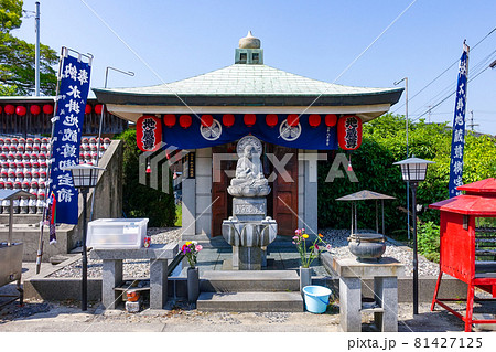 香西寺は四国別格二十霊場 第十九番の古い寺院（香川県高松市） 81427125