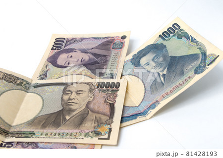 紙幣、折れた紙幣、マネー、現金、お金、日本円、日本紙幣、札、お札、折る、折れた、キャッシュ 紙幣、折れた紙幣、マネー、現金、お金、日本円、日本紙幣、札、お札、折る、折れた、キャッシュ 81428193
