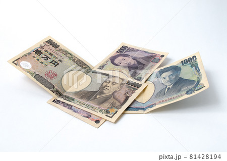 紙幣、折れた紙幣、マネー、現金、お金、日本円、日本紙幣、札、お札、折る、折れた、キャッシュ 紙幣、折れた紙幣、マネー、現金、お金、日本円、日本紙幣、札、お札、折る、折れた、キャッシュ 81428194