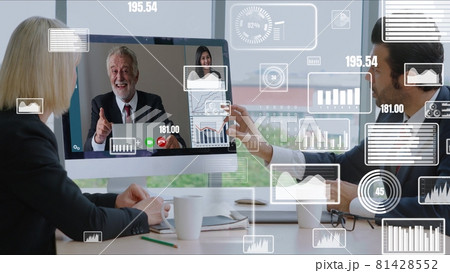 Creative visual of business people in a corporate staff meeting on video call 81428552
