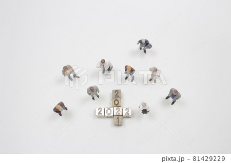 the fun of mini figure world 81429229