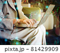 Businesswoman finger hand keyboard notebook computer tablet smartphone mobile technology digital online job work report document trade business money stock market financial chartgraph investment data 81429909