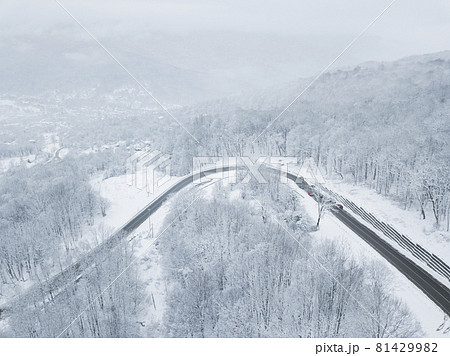 雪路ページ ZX-195X 公式限定フリースポーチ付 | ZEXUS公式サイト | ゼクサス