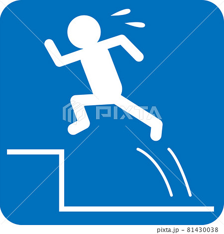ジャンプアップのピクトグラム ジャンプアップのピクトグラム 81430038