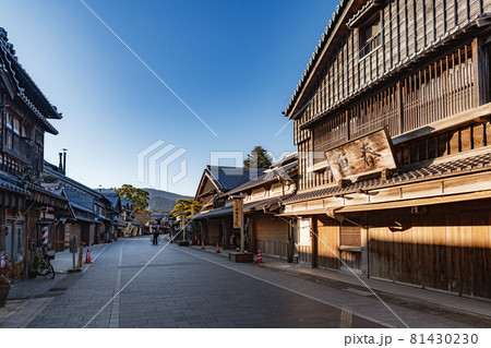 伊勢 おはらい町の朝景色 伊勢 おはらい町の朝景色 81430230