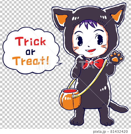 HALLOWEEN黒猫着ぐるみのかわいい男の子のイラスト素材 [81432420] - PIXTA