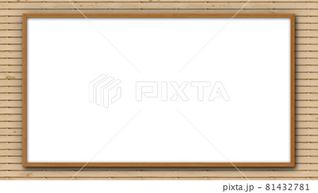 ホワイトボード 背景素材のイラスト素材