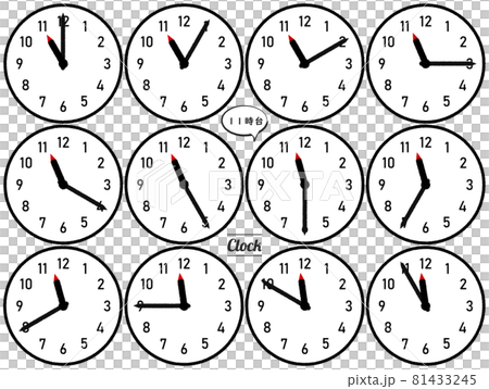 11 o'clock clock - Stock Illustration [81433245] - PIXTA