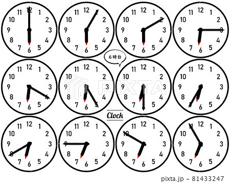 6時台の時計 6時台の時計 81433247