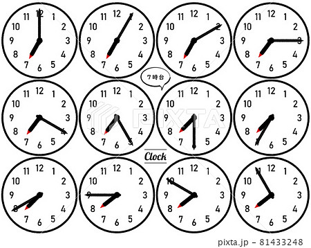 7時台の時計のイラスト素材