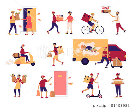 Food Delivery Icon Set 81433982