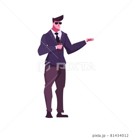 Bodyguard Flat Illustration 81434012