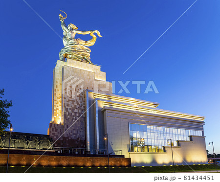 Famous soviet monument Rabochiy i Kolkhoznitsa ( Worker and Kolkhoz Woman or Worker and Collective Farmer) of sculptor Vera Mukhina, Moscow, Russia. Made of in 1937 81434451