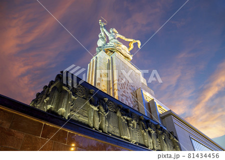Famous soviet monument Rabochiy i Kolkhoznitsa ( Worker and Kolkhoz Woman or Worker and Collective Farmer) of sculptor Vera Mukhina, Moscow, Russia. Made of in 1937 Famous soviet monument Rabochiy i Kolkhoznitsa ( Worker and Kolkhoz Woman or Worker and Collective Farmer) of sculptor Vera Mukhina, Moscow, Russia. Made of in 1937 81434456