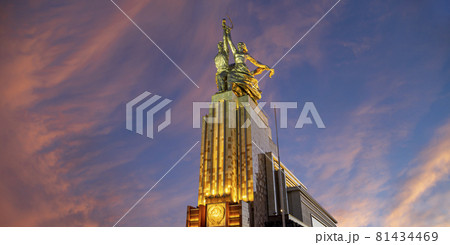 Famous soviet monument Rabochiy i Kolkhoznitsa ( Worker and Kolkhoz Woman or Worker and Collective Farmer) of sculptor Vera Mukhina, Moscow, Russia. Made of in 1937 81434469