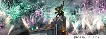 Celebratory colorful fireworks and soviet monument Rabochiy i Kolkhoznitsa ( Worker and Kolkhoz Woman or Worker and Collective Farmer) of sculptor Vera Mukhina, Moscow, Russia. Made of in 1937 Celebratory colorful fireworks and soviet monument Rabochiy i Kolkhoznitsa ( Worker and Kolkhoz Woman or Worker and Collective Farmer) of sculptor Vera Mukhina, Moscow, Russia. Made of in 1937 81434750